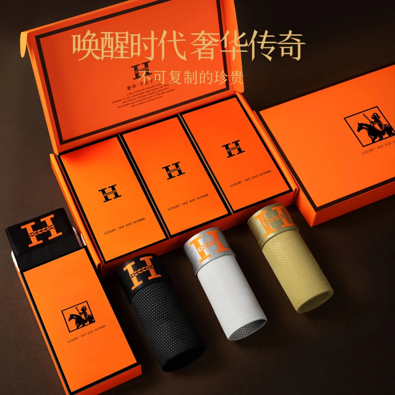 HEPNIES冰丝男士内裤薄荷底裆夏季透气清凉时尚潮流运动轻奢短裤