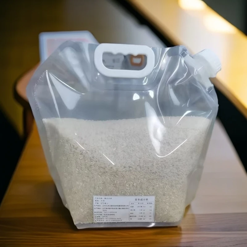 2024年10斤装新米东北大米现磨稻花香优选北大荒暗黑大米五常大米