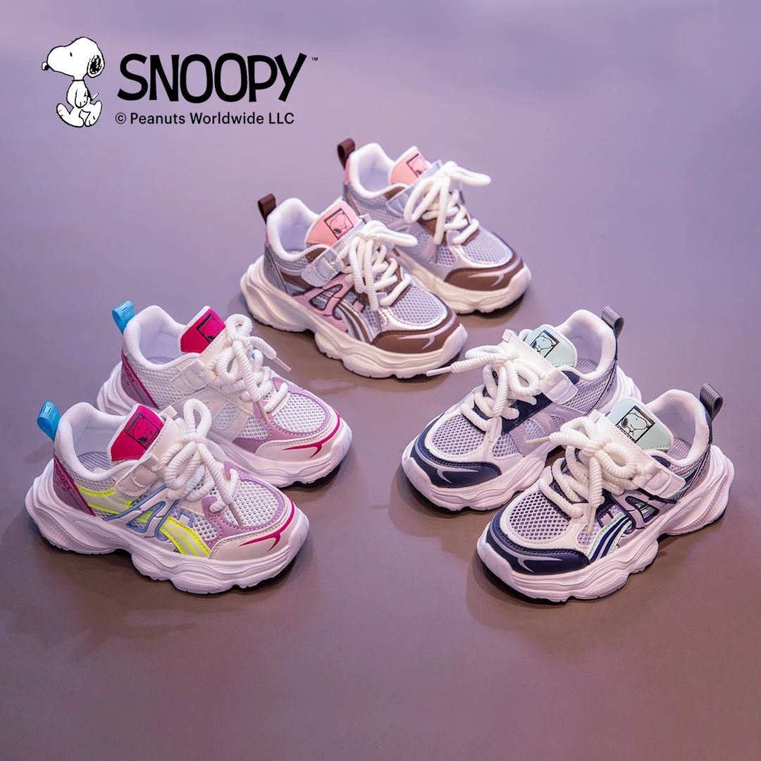 运动鞋网鞋中性休闲鞋女童女男鞋子男童夏季耐磨透气时尚