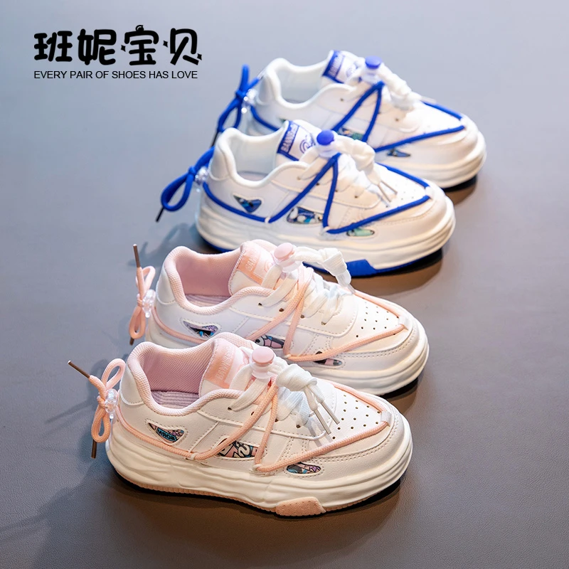 2023春季新款儿童运动鞋运动潮款休闲鞋c212