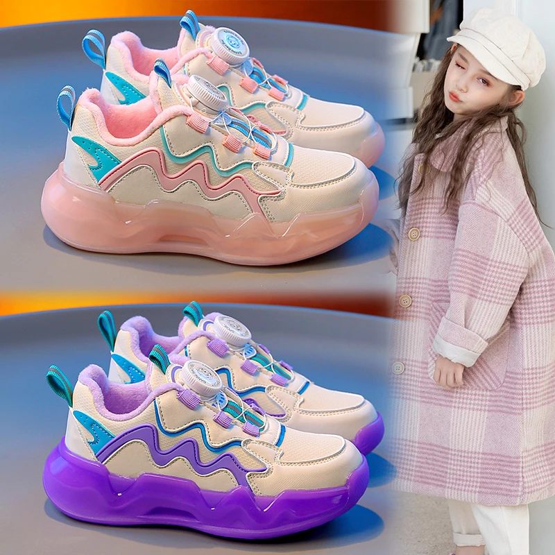 2023年冬季新款二棉中大童软底运动鞋d268