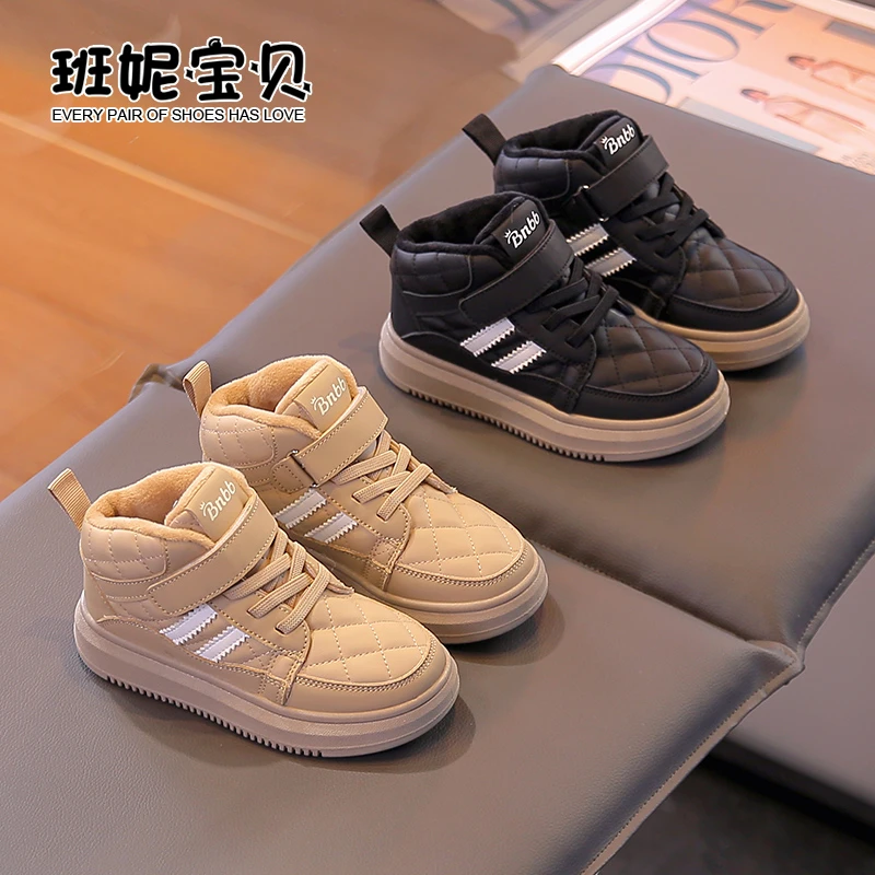儿童高帮加绒板鞋2023冬季新款男童板鞋女童女童加绒鞋3586
