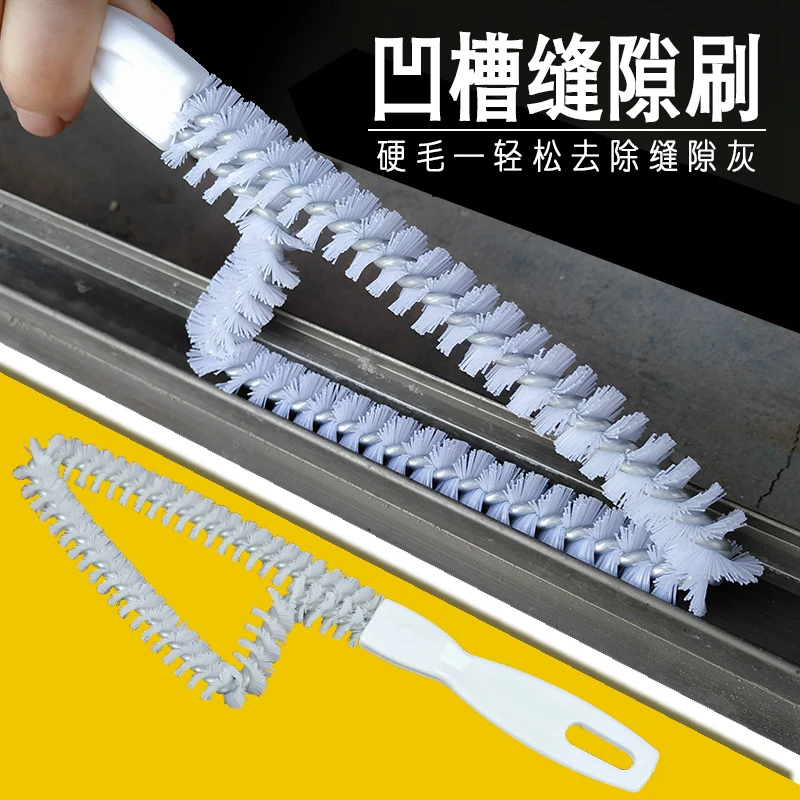 门窗缝隙刷三角清洁刷多功能凹槽刷瓷砖刷厨房灶台刷浴室清洁工具