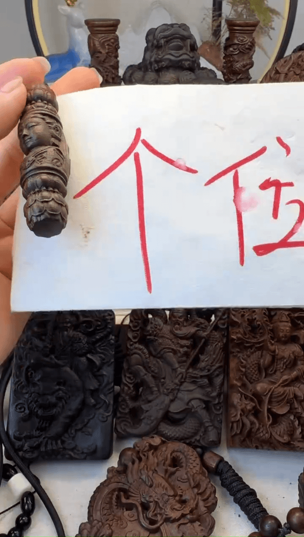 【闪购商品】香木无相莲花观姐姐