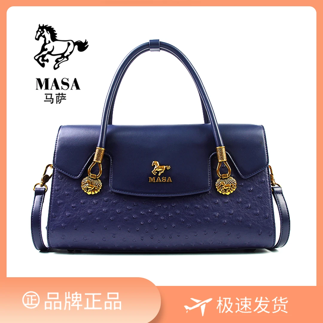 【长33宽12高19】气质女包高奢手提单肩斜挎包8340-26