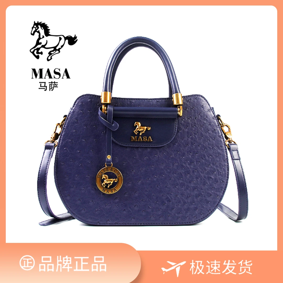 【长27宽9高20】手提单肩包女款爆款斜挎大容量时尚女包8348-10