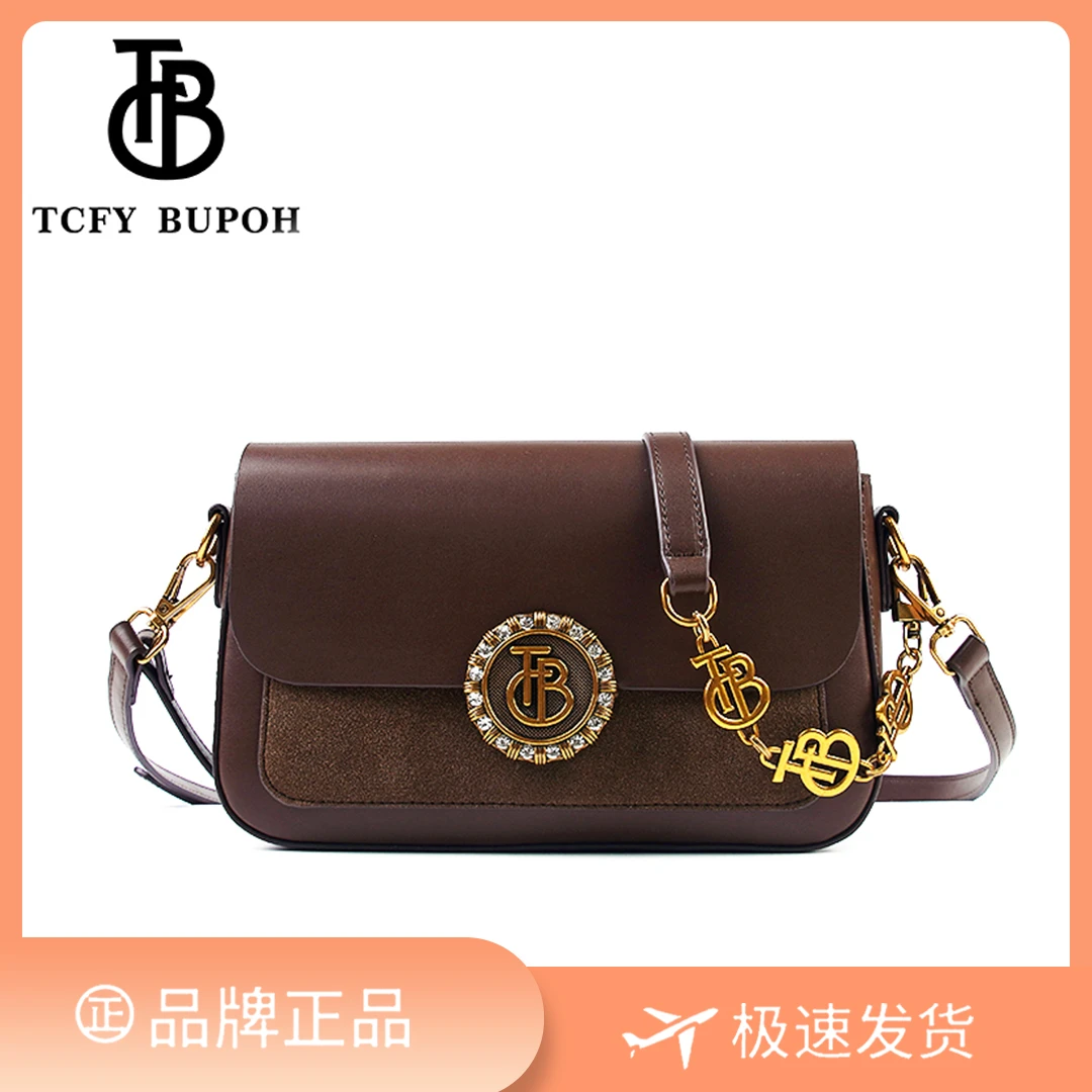 【长24宽6高15】女款爆款斜挎大容量时尚女包3173