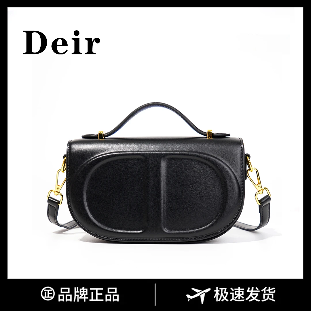 奢品女包新款时尚通勤百搭斜挎包时尚包单肩手提009