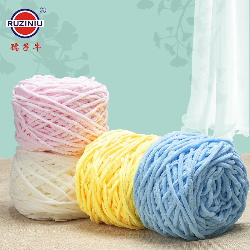 【买5送1】新款钩拖鞋毛线围巾线冰条线手工勾拖鞋材料冰条线