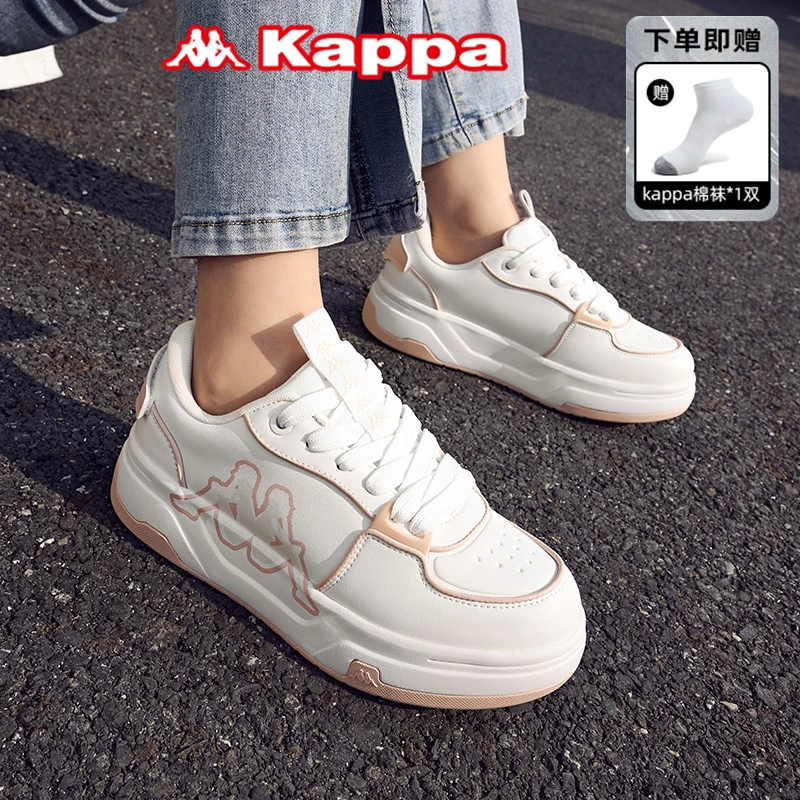 Kappa背靠背增高潮流板鞋春夏季女生时尚百搭休闲鞋子K0E25CC29CJ