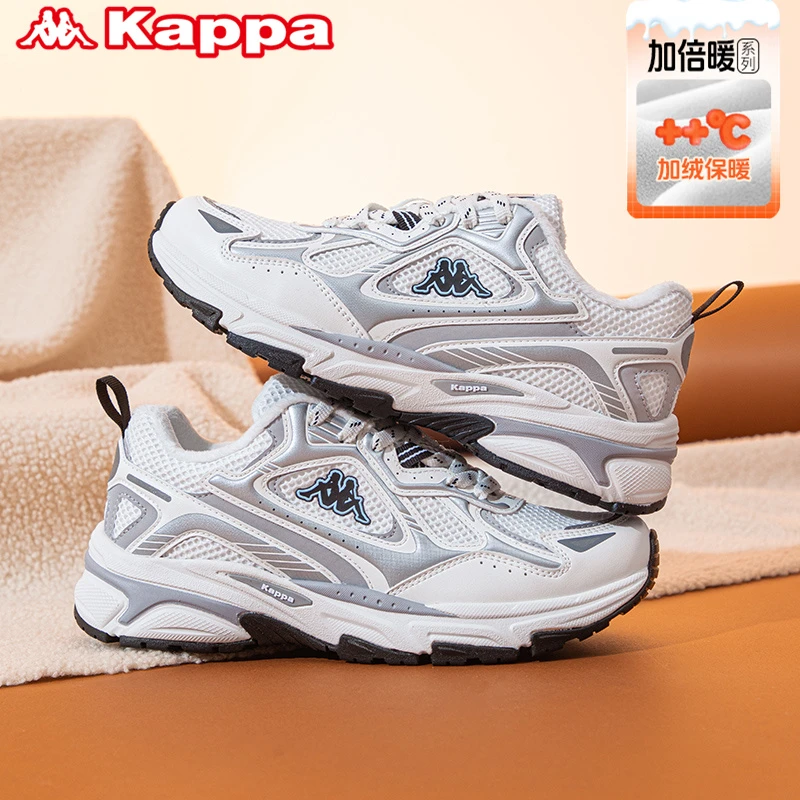 Kappa背靠背老爹鞋春季加绒加厚男鞋舒适复古运动鞋K0DZ5MC08CJ