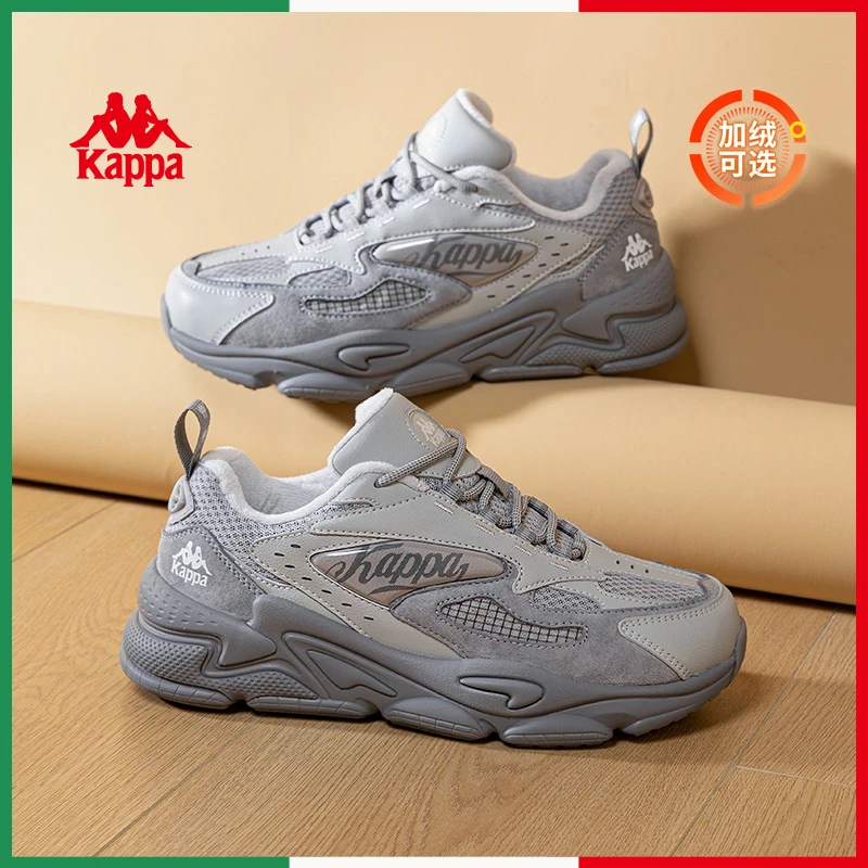 Kappa/卡帕探月背靠背运动鞋男鞋夏季新款低帮百搭厚底老爹鞋C15D
