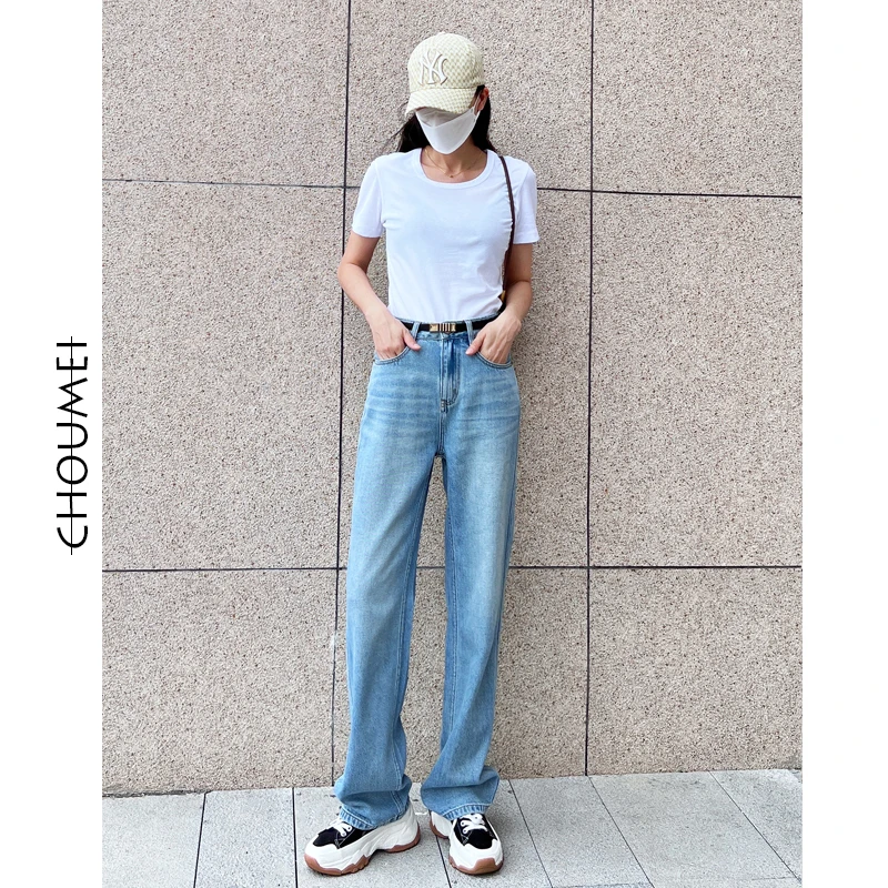 怀旧牛仔裤女  高腰百搭垂感薄款拖地裤直筒阔腿裤