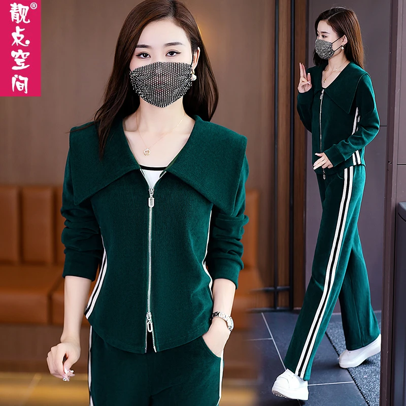 高级感网红运动服套装女春秋2024新款时尚卫衣翻领运动休闲两件套