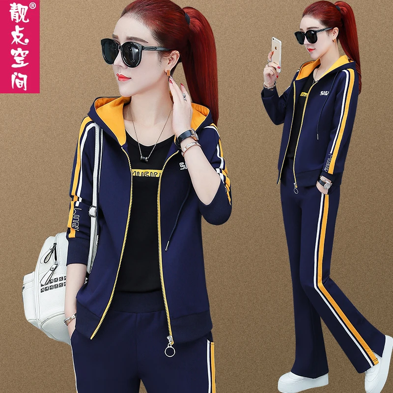 阔腿裤运动套装女春秋2023新款时尚休闲服洋气减龄连帽卫衣三件套