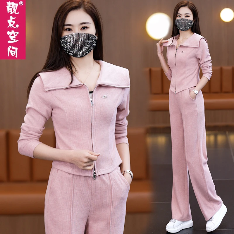 翻领运动服套装女春秋2024新款时尚卫衣高级感显瘦减龄休闲两件套