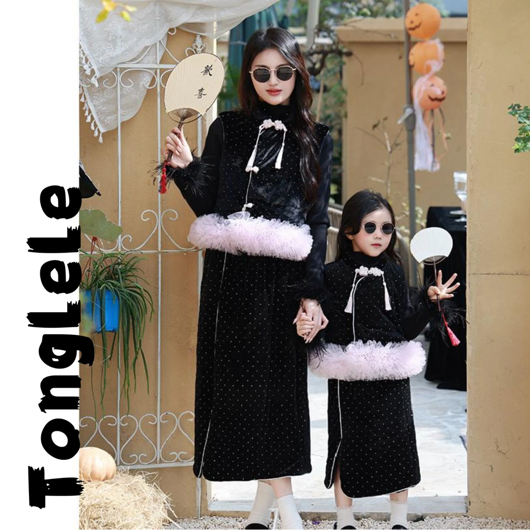 【漫若浮光】2024秋冬新款亲子装国风新中式烫钻丝绒马甲半身裙套装