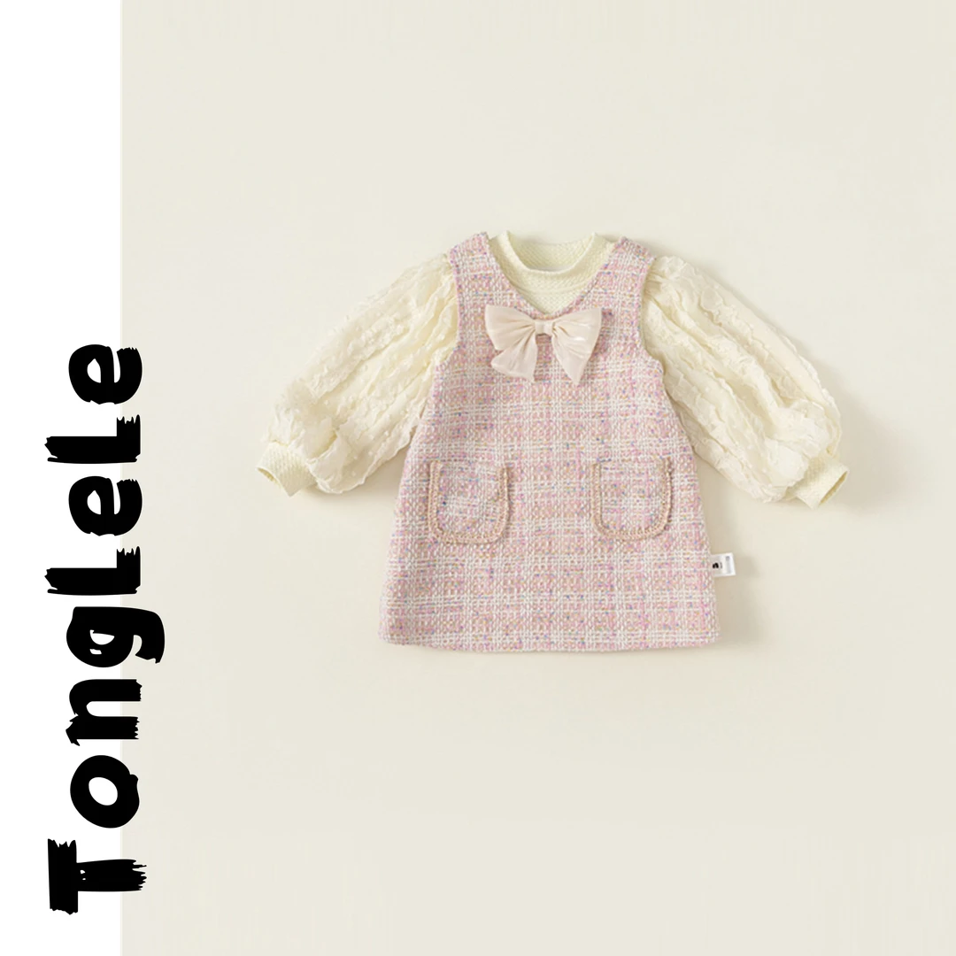 桐乐乐2024秋季新款儿童套装韩版女童泡泡袖打底衫小香风背心裙子