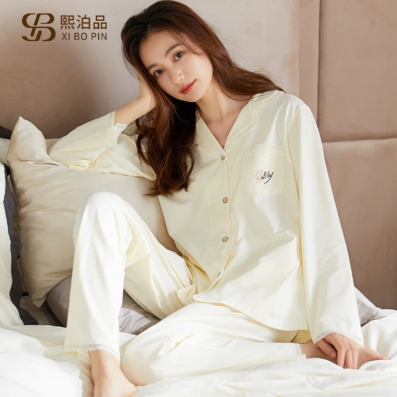 睡衣女春秋纯棉2024年新款休闲套装女士开衫长袖薄款家居服可外穿