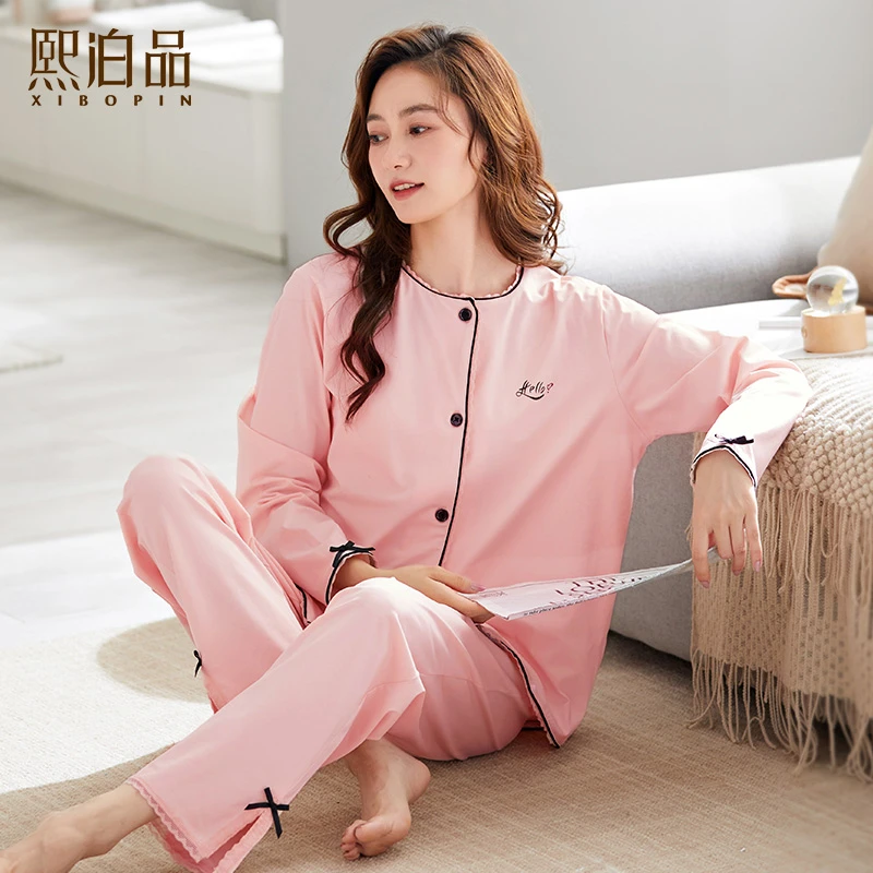 带胸垫睡衣女纯棉长袖长裤春秋季女士长袖套装开衫家居服可外穿