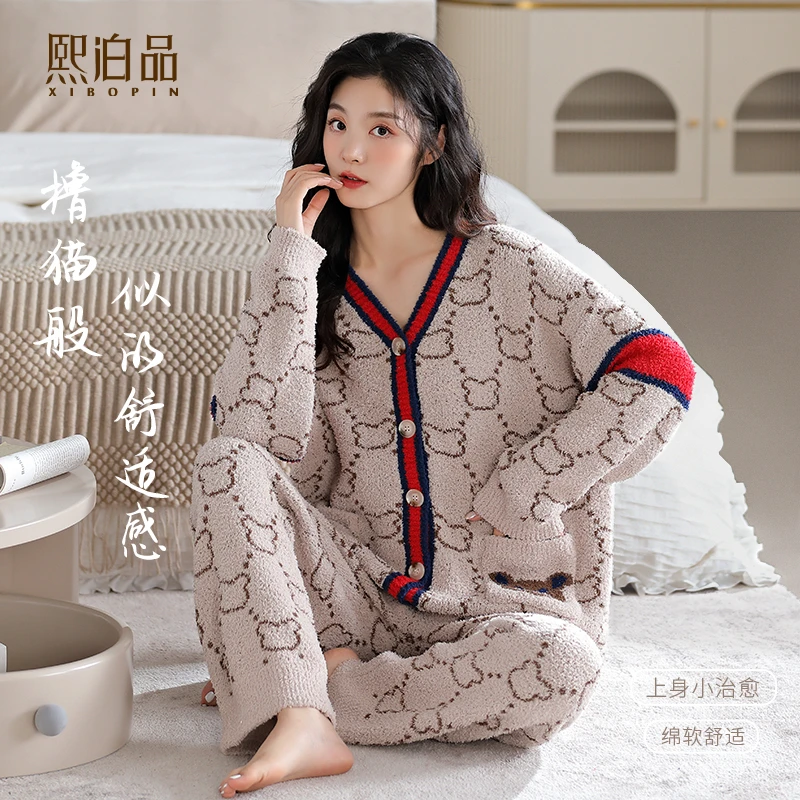 睡衣女秋冬季珊瑚绒加绒加厚女士2025年新款春秋半边绒家居服套装