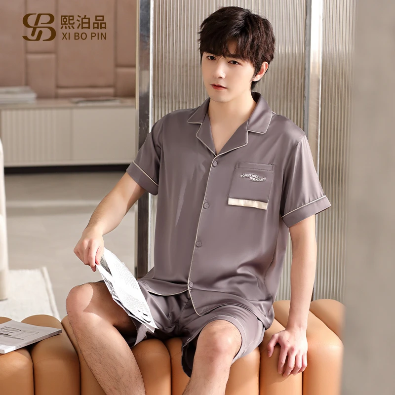 冰丝睡衣男夏季2025年新款短袖开衫休闲男士夏天可外穿家居服套装