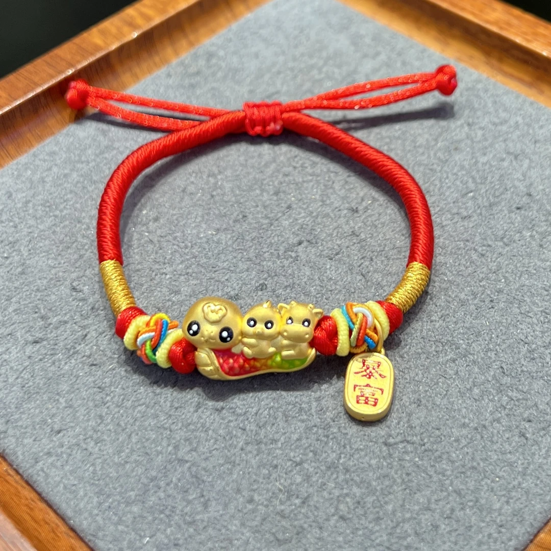足金999三合蛇舟蛇鸡牛黄金手串黄金手链手工编绳本命年生肖蛇