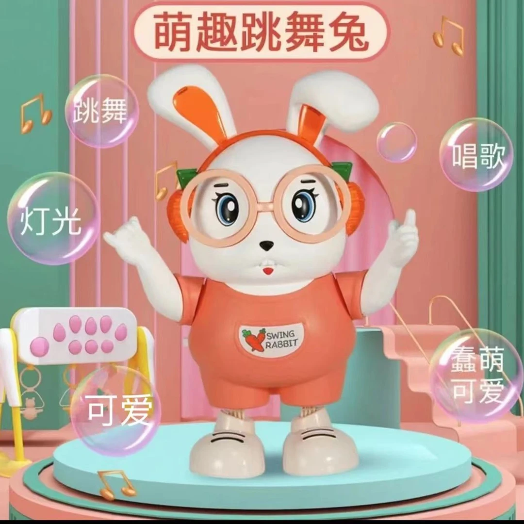 兔男女孩儿童三首歌Q萌卡通可爱兔哄娃科学唱歌跳舞的卡通机器人