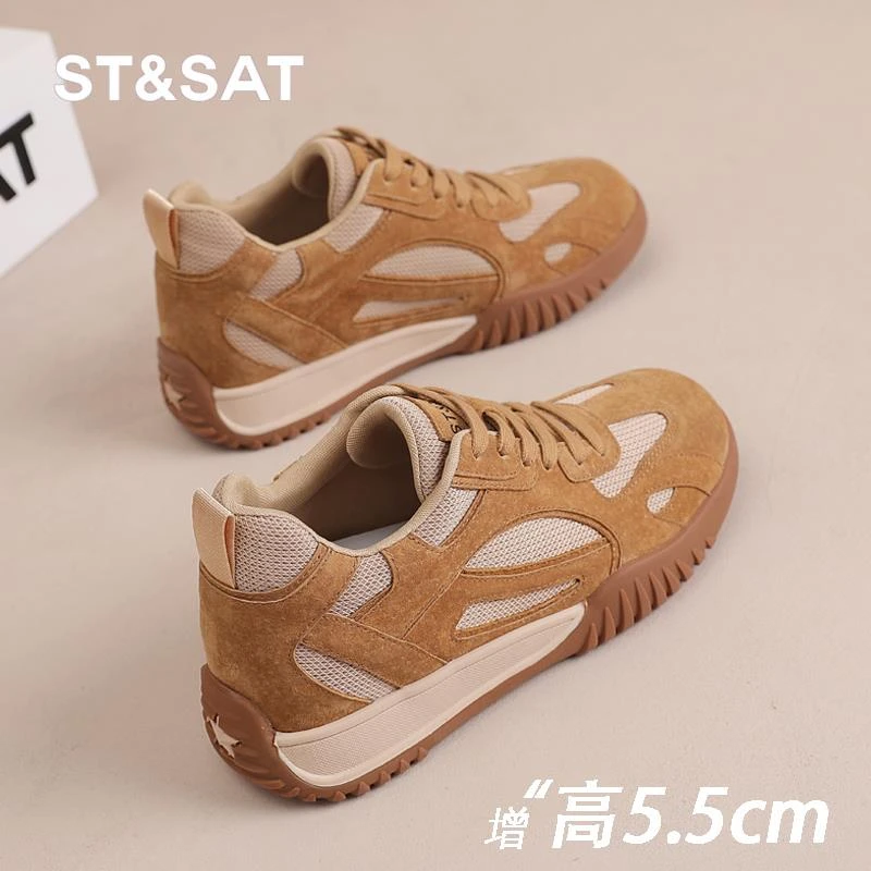 星期六2024冬季新款厚底内增高阿甘鞋女爆款女鞋德训鞋休闲运动鞋