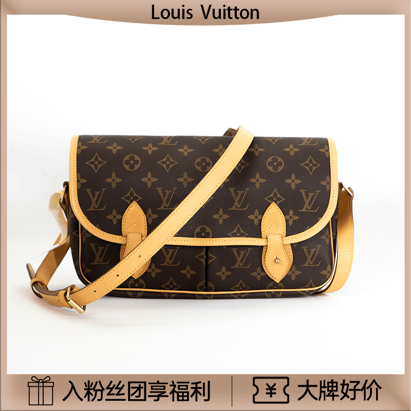 95新  肥猫/LV 中古双眼邮差包/植鞣革更新/60203