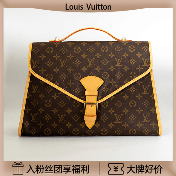 95新  肥猫/LV 中古ivy公文邮差包（大号）/植鞣革更新/32159