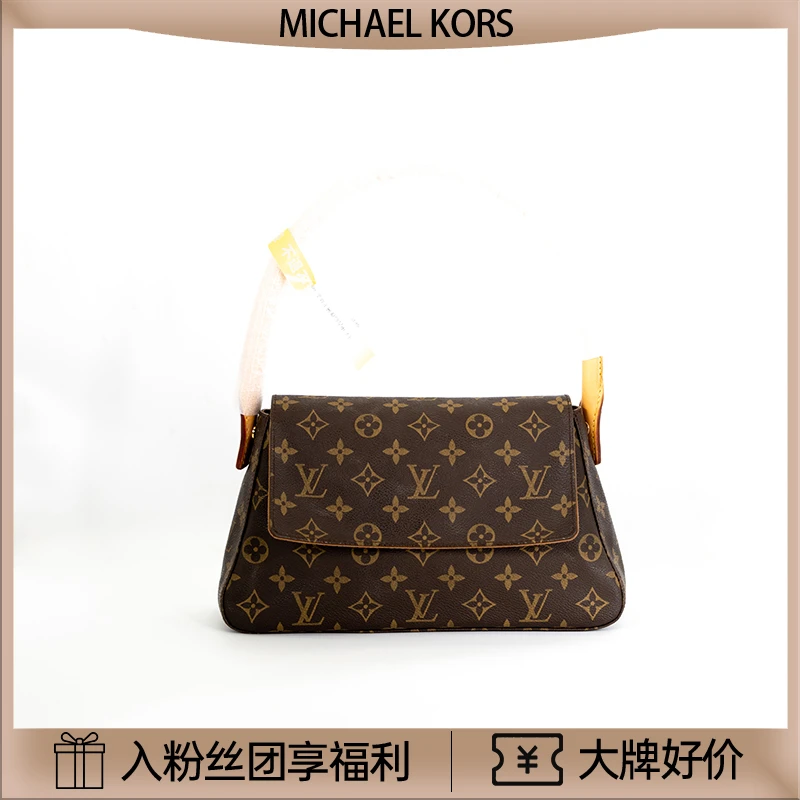 95新  肥猫/Lv 中古翻盖looping包/底长28cm/植鞣革更新/32110