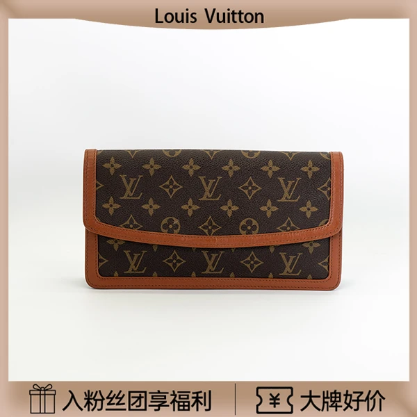 95新 肥猫/LV 中古红皮老花信封包/长款手拿包老花底长26/32184
