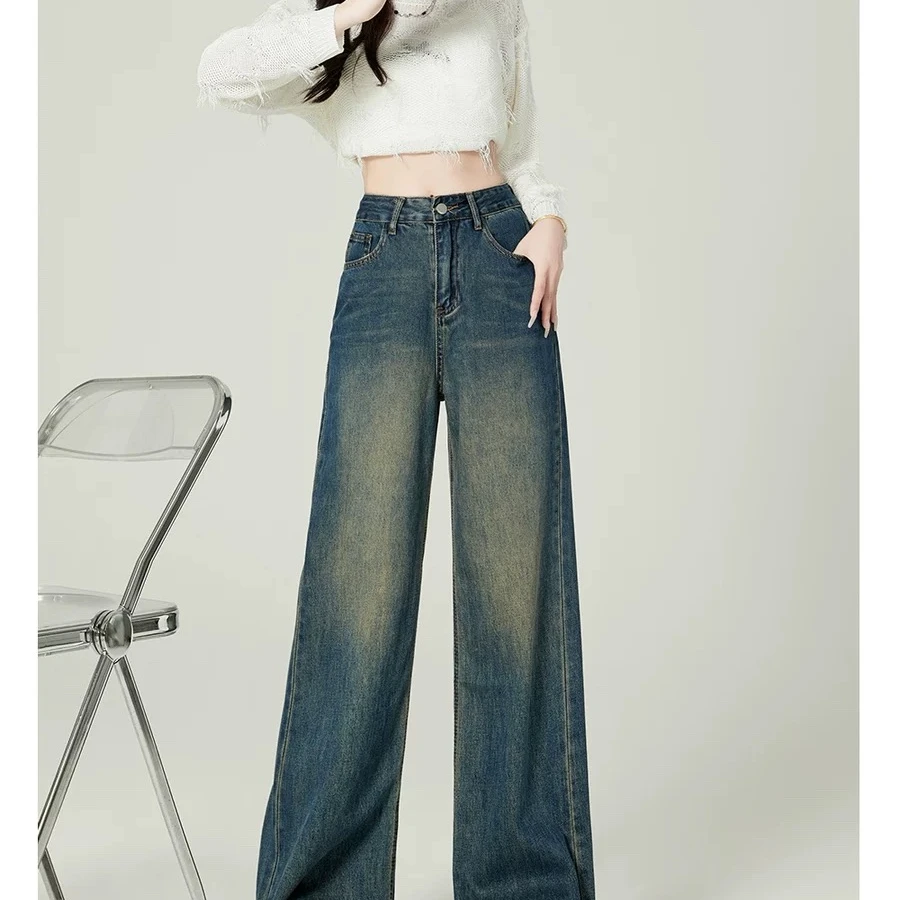 高腰复古中蓝色微辣牛仔裤显腿长宽松做旧设计感显瘦休闲百搭
