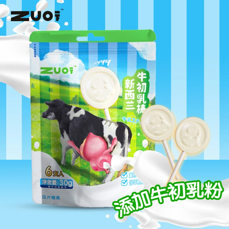 ZUO一下 屁桃联名新西兰牛初乳棒儿童高钙高蛋白奶棒30g(6支)