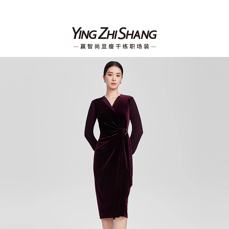 赢智尚2024秋新款长袖X型略松中长款连衣裙ZF03052