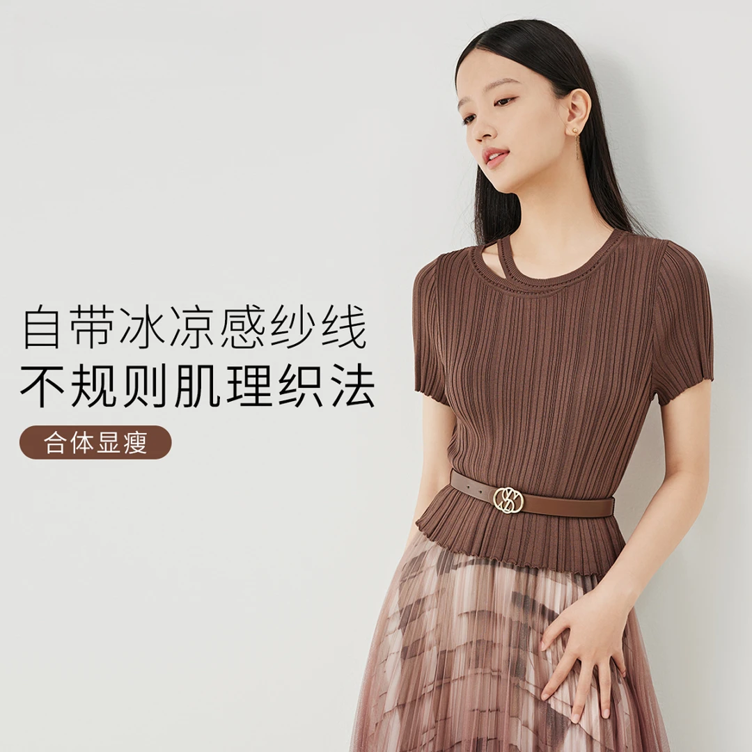 赢智尚夏季新款连衣裙显瘦优雅修身女装ZF02174