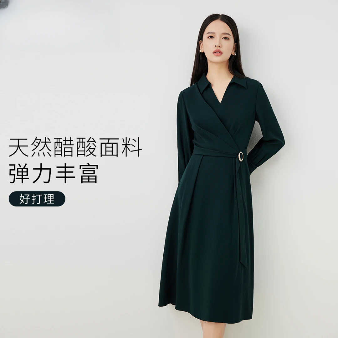 赢智尚氛围感连衣裙法式收腰显瘦系带中长款ZF00876