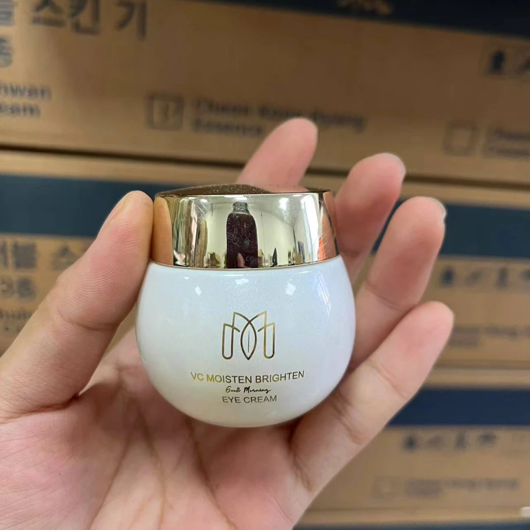阳阳推荐— 滋润好吸收的眼霜正装
