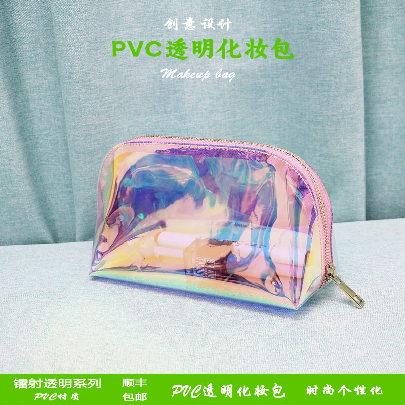 潮流镭射手拿包防水多功能简约化妆品收纳包经典炫彩PVC化妆包