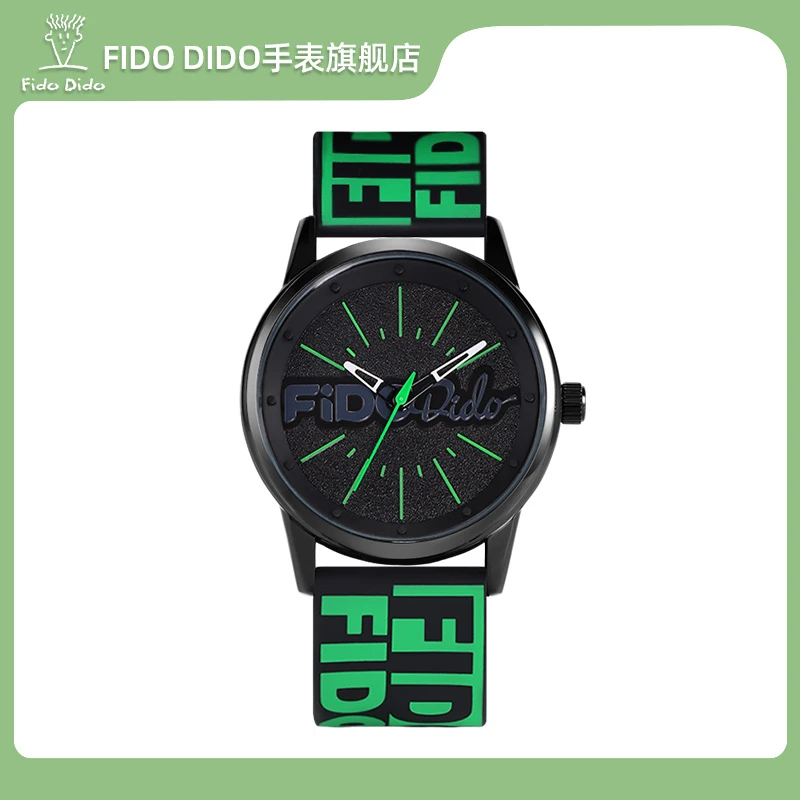 FIDODIDO【品牌专享】潮流撞色时尚百搭薄荷曼波风格防水石英表2308