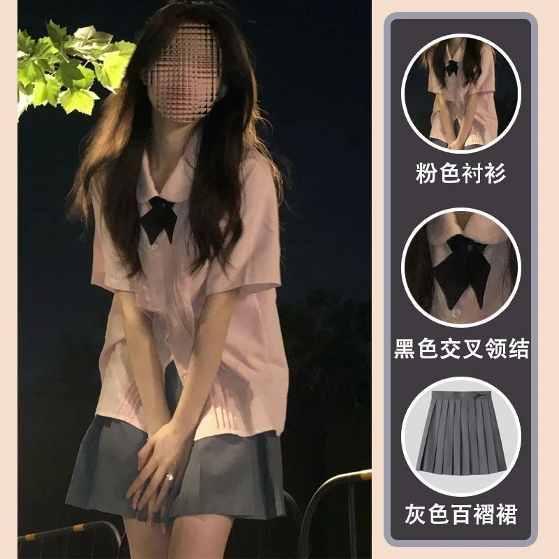 套装日系夏季短袖jk原创制服衬衫娃娃领学院风风琴褶基础款衬衣女