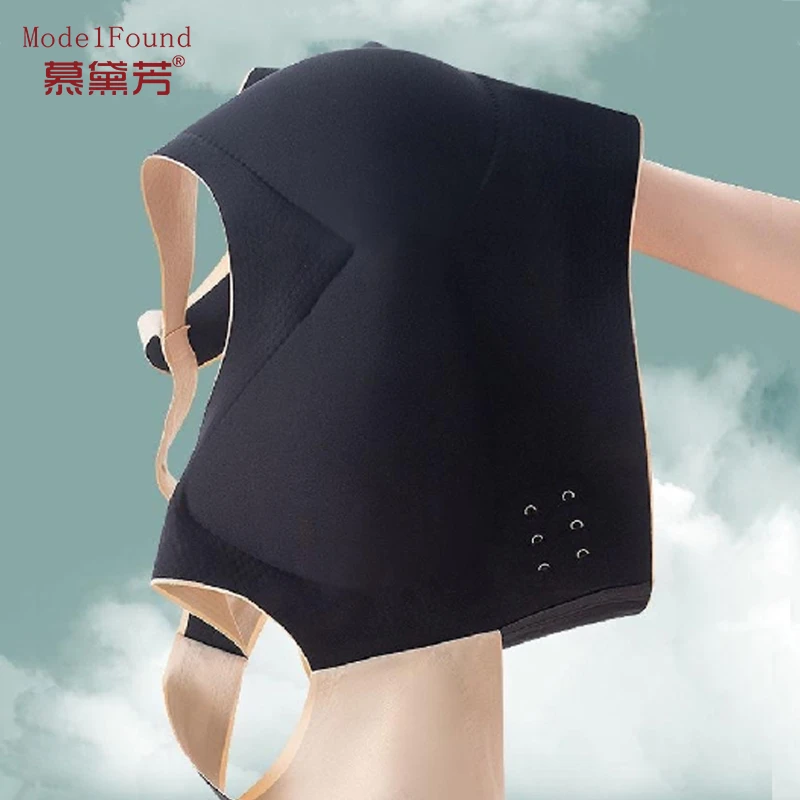 【慕黛芳】透气上托无痕无钢圈交叉扣聚拢女士文胸023