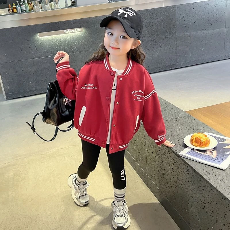 女童棒球服秋装2024新款女宝宝洋气时髦外套儿童秋季上衣小童夹克