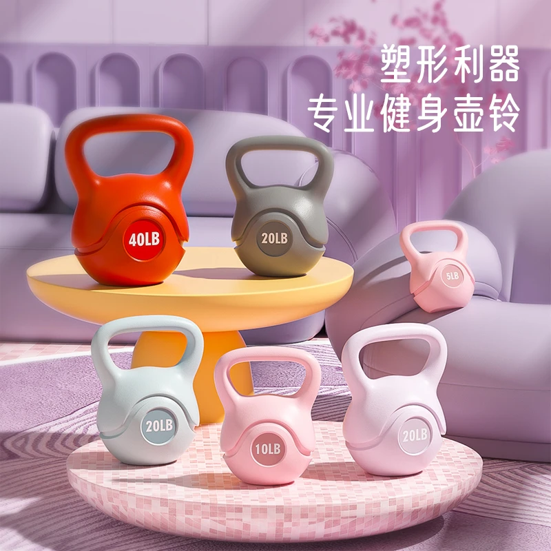 壶铃女士健身家用男士提壶哑铃练臀翘臀神器塑形深蹲运动力量训练