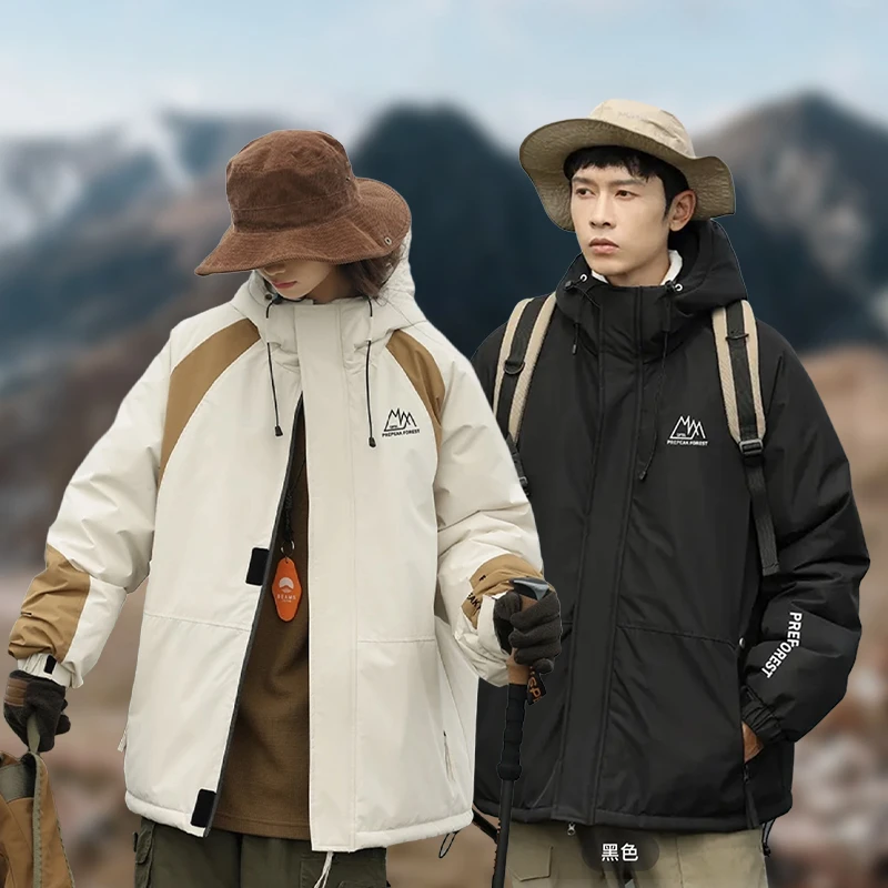 【可穿到-15°】2023秋冬潮牌山系户外防风保暖棉服