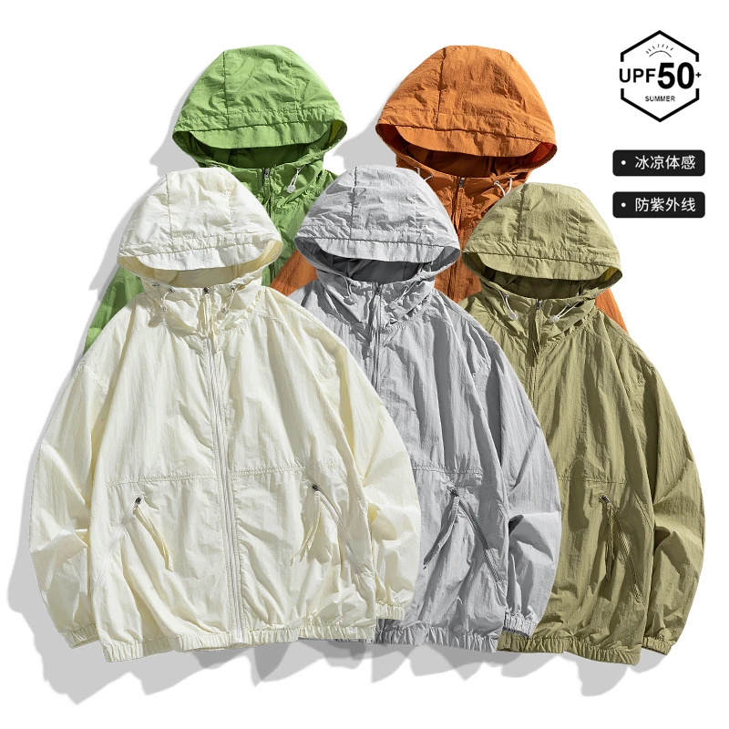 UPF50+2025新款情侣夏季情侣防晒服超薄款透气防紫外线外套8038