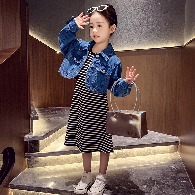 【现货】米米哈罗女童连衣裙春装时髦套裙背心裙套装MC24010