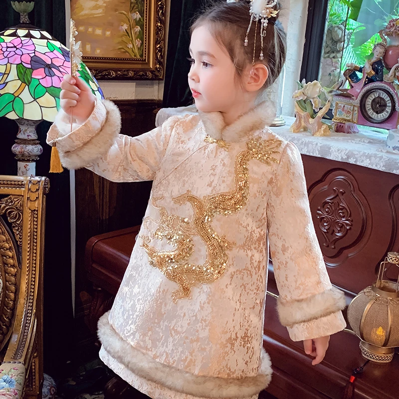 米米哈罗女童【游龙贺春】冬装龙年旗袍加厚夹棉拜年服中式 D240233