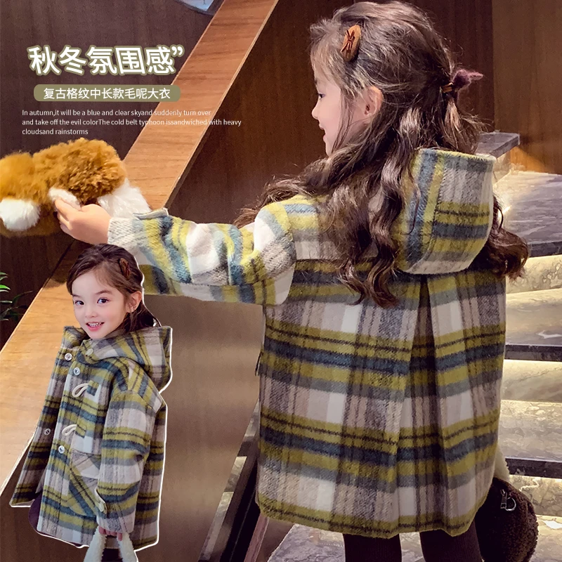 【年中浮力】米米哈罗女童毛呢外套洋气学院风夹棉大衣 D240005